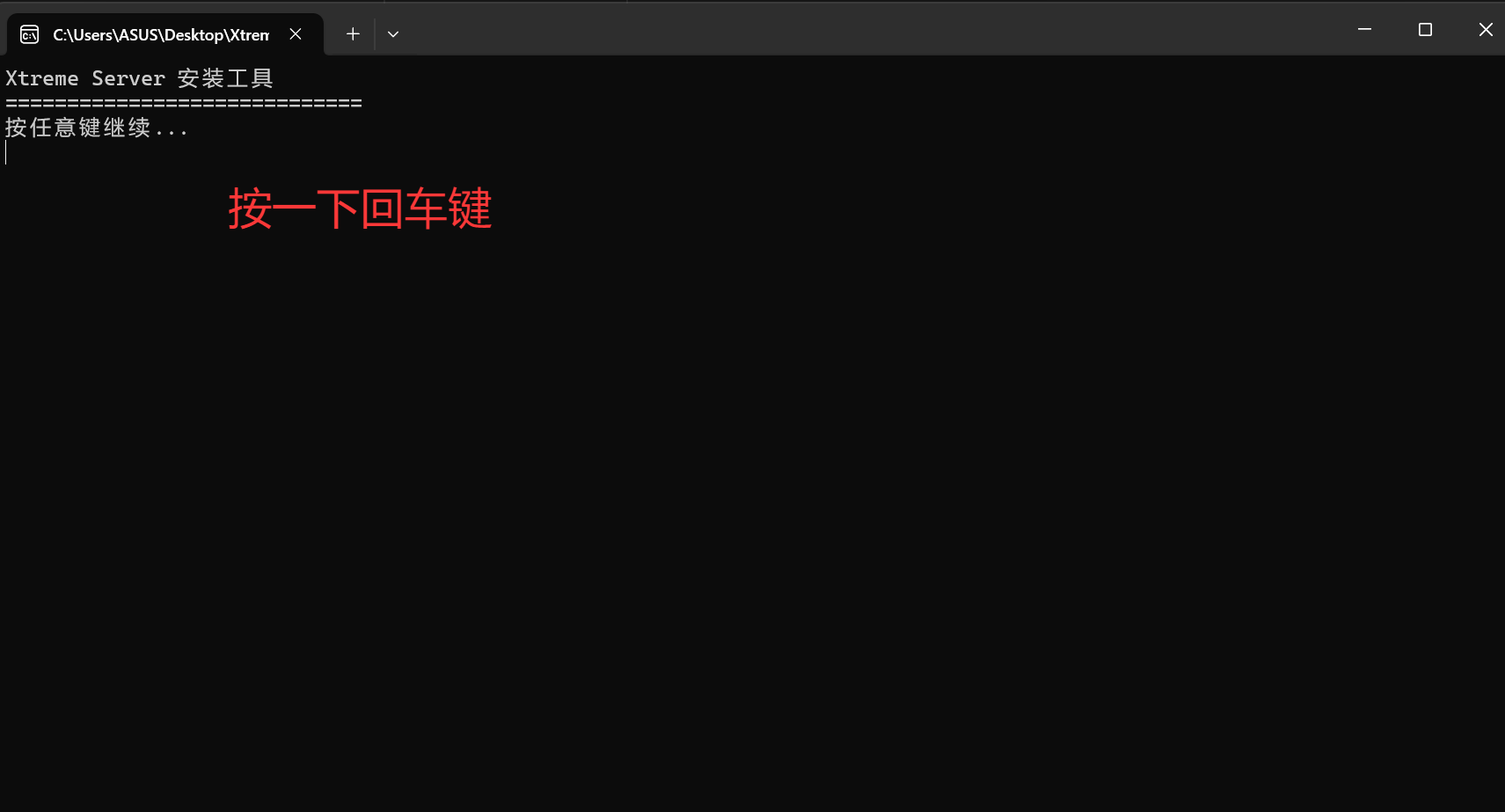 223a4d2137f591886e5b09cf7d508312.png