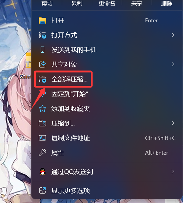 6bb22b1f43c8e25cf4a83ef7db5bffdf.png